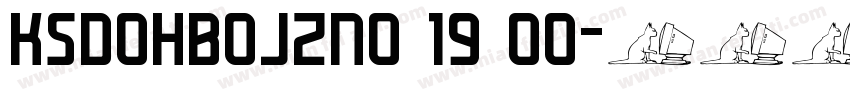 KSDOHBOJZN0 19 00字体转换